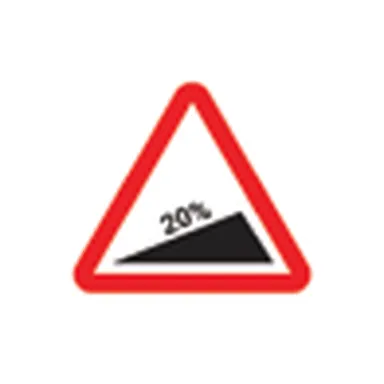 UAE road sign: Steep uphill