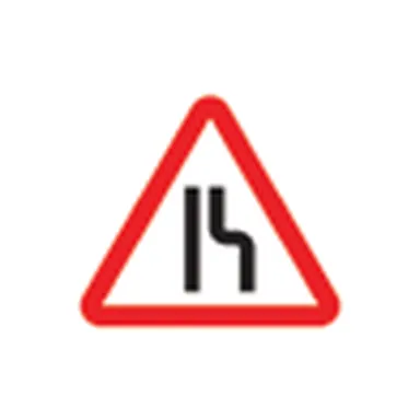 UAE road sign: Road narrows from right