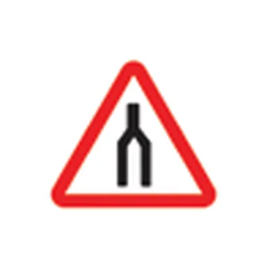 UAE road sign: Dual carriageway ends