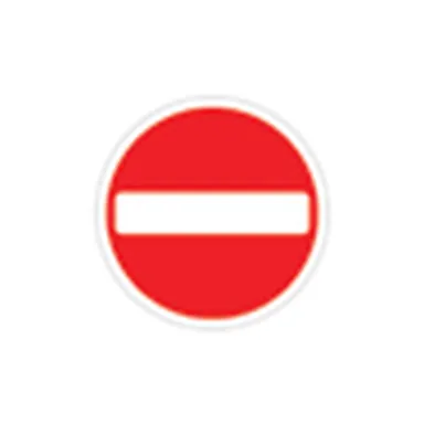 UAE road sign: No Entry