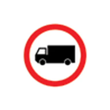 UAE road sign: No goods vehicles