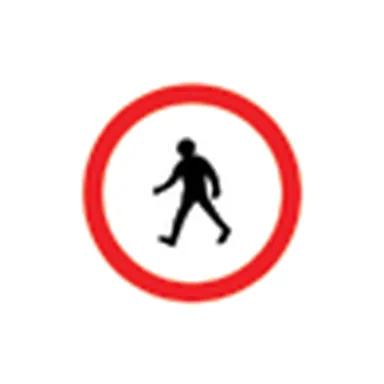 UAE road sign: No pedestrians