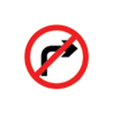 UAE road sign: No right turn