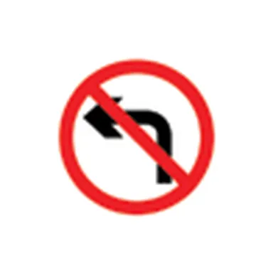UAE road sign: No left turn