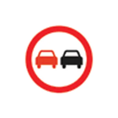 UAE road sign: No overtaking