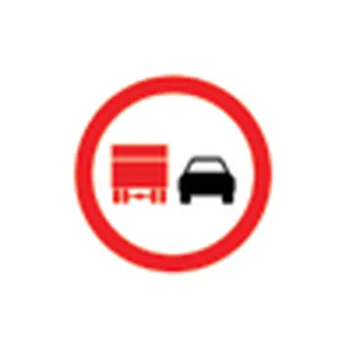 UAE road sign: Overtaking by lorries prohibited