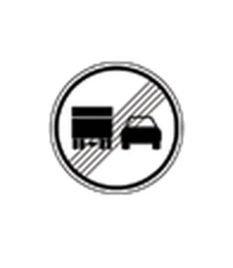 UAE road sign: End of overtaking by lorries restriction