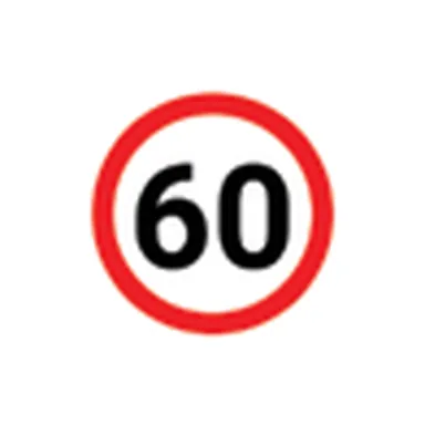 UAE road sign: Maximum speed