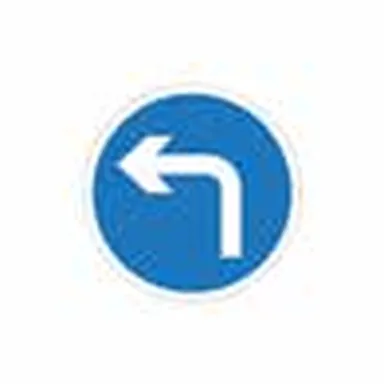 UAE road sign: Left only