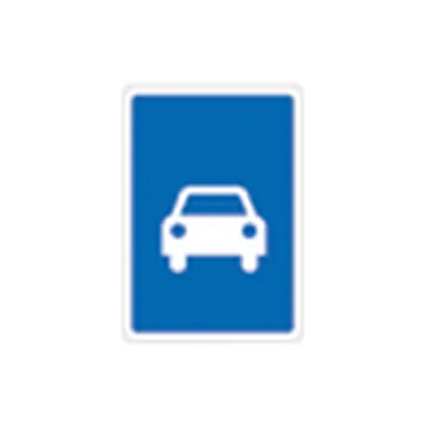 UAE road sign: Motor vehicle only