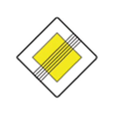 UAE road sign: End of primary road
