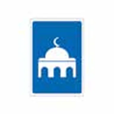 UAE road sign: Mosque