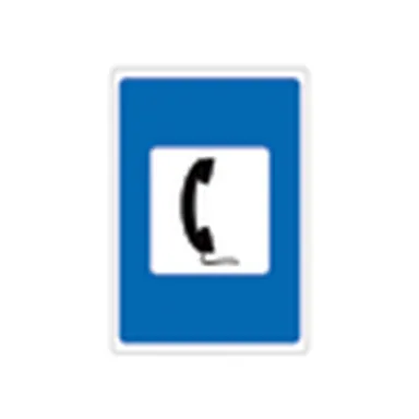 UAE road sign: Emergency telephones