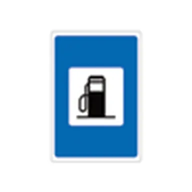 UAE road sign: Filling station