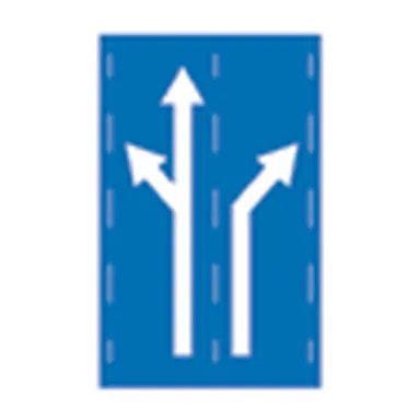 UAE road sign: Lane directions